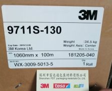3M9711S-130