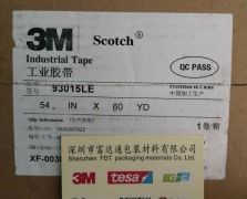 3M93015LE