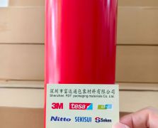 3M471(多种颜色）